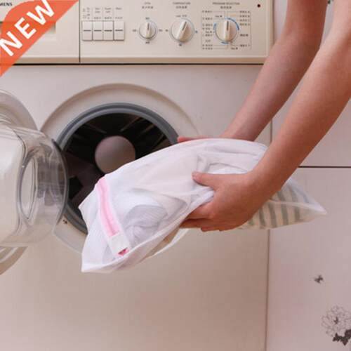 Zipped Laundry Bags Reusable Washing Machine Clothing Care W