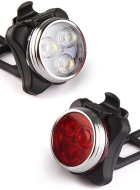 1pcs US Rechargeale ike Light ,Super right Front Headlig