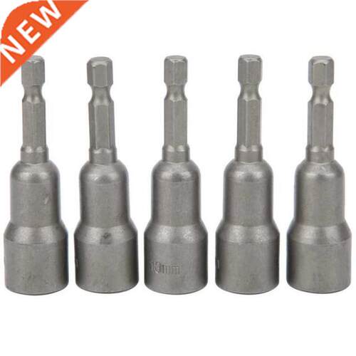 5pcs Professional Hex Shank Socket Nut Driver Bit Set Access