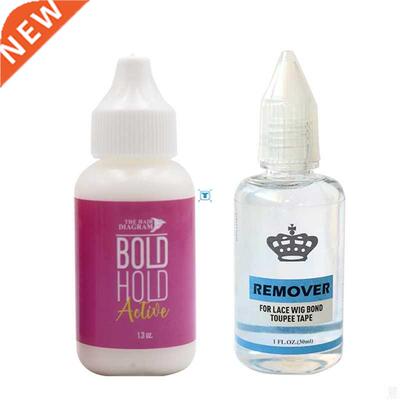 1.3oz Bold Hold ACTIVE Adhesive and Remover for Lace Wigs, C