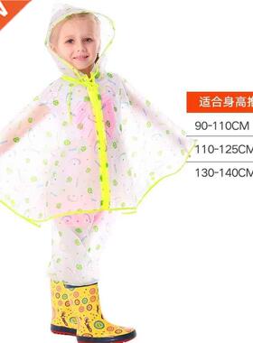 Children's raincoat Boys Girls 2021 kindergarten baby ch