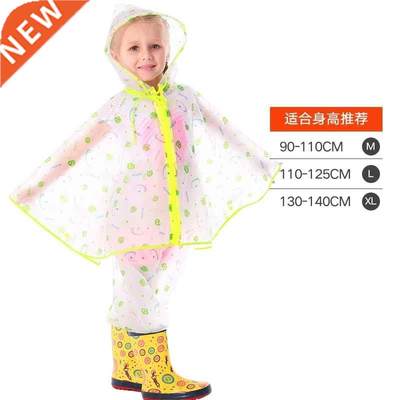 Children's raincoat Boys Girls 2021 kindergarten baby ch