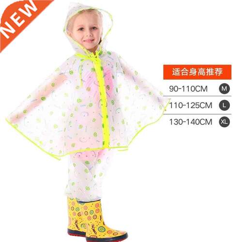 Children's raincoat Boys Girls 2021 kindergarten baby ch