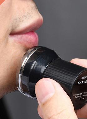 Lightweight Shaver Portable Shaver Electric Shavers Health H