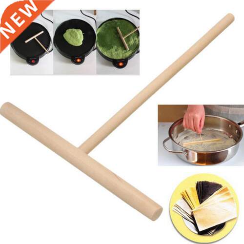 1pcs Practcal T S Crepe Maker Pancake Batter Spreader S