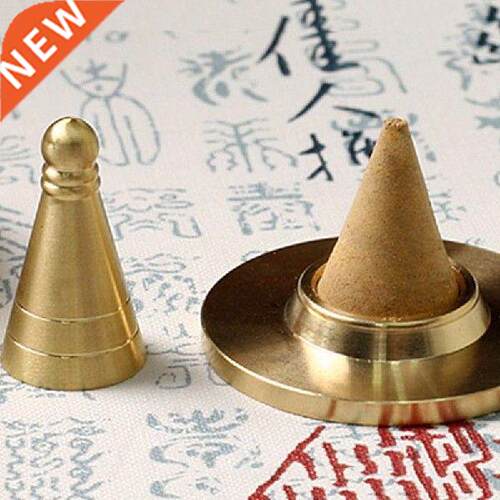 1 PCS Pure Copper Tower Incense Moulds Set Incense Cones