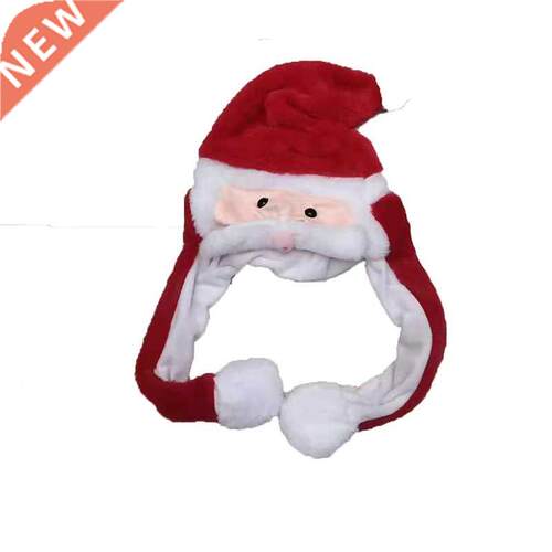 2021 New Plush Movble Er Cp Crtoon niml Funny Er Pinc