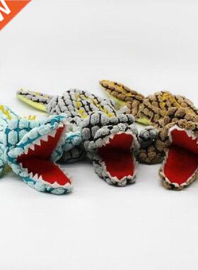 1PC Pet Dog Toys Chew Squeaker Crocodile Animals Pet Toys