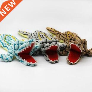 1PC Pet Dog Toys Chew Squeaker Crocodile Animals Pet Toys