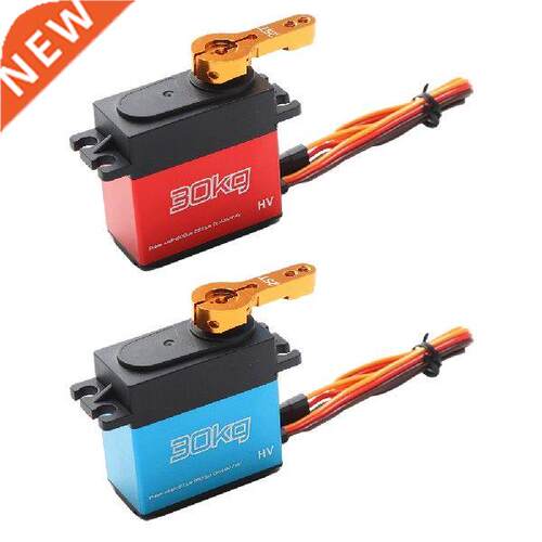 30kg Digital Servo 180 Degree Stainless Steel Gear Servo
