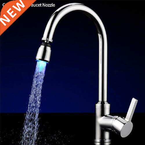Swivel Color Changing For Kitchen Sink 360 Degrees Rotation