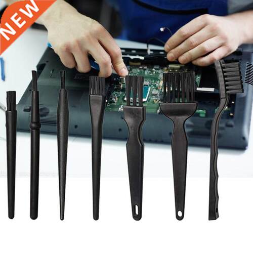 7 Pcs Small Portable Handle Anti Static Bru Cleaning Bru