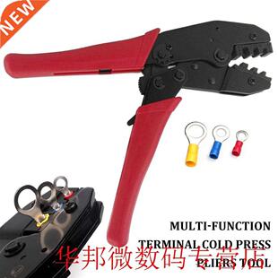 Multi-Function Terminal Cold Press Pliers Terminal Crimping