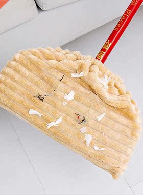 Multi-function Broom Mop Replacement Cover Reusable Househol