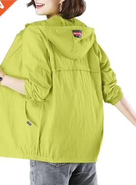 2022 New Fashion Sun-Proof Clothing Women Summer Hooded An