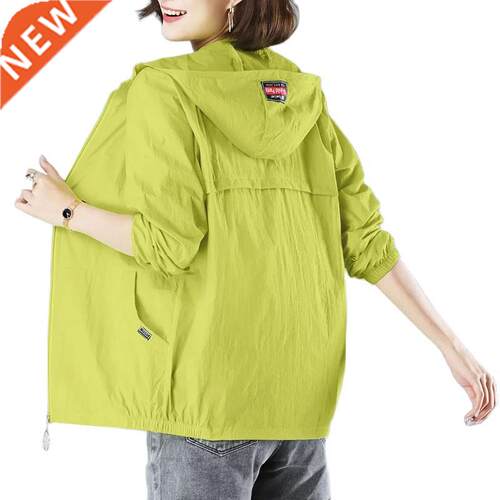 2022 New Fashion Sun-Proof Clothing Women Summer Hooded An