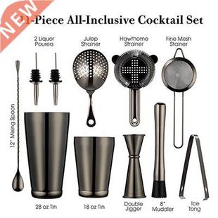 Cocktail Shaker Bar Set: 2 Weighted Boston Shakers, Cocktail