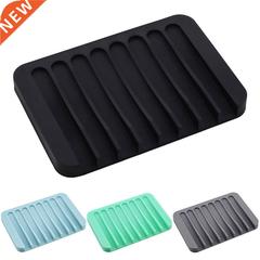 Bathroom Silicone Soap Holder Non Slip Soap Box Toilet
