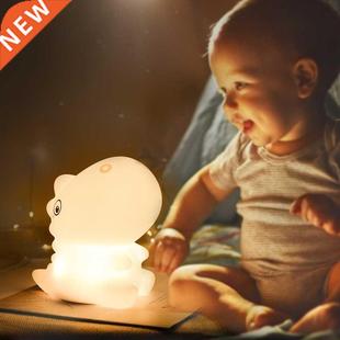 Led Silicone Night Lights For Baby Kids Room Children