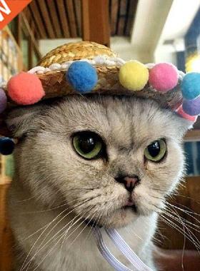 1pc New Fashon Pet Sun Hat Handcrafted Woven Hawa Style