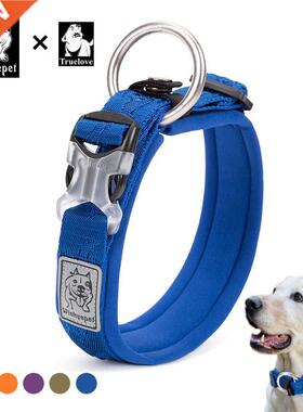 Truelove Pet Dog Collar Nylon Training Running Pet Designer