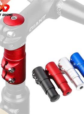 WEST BIKING Bicycle Stem Increased Control Tube Aluminum
