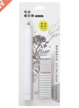 Kawaii Electric Pencil Eraser with 20pcs Refills for Kids Pa