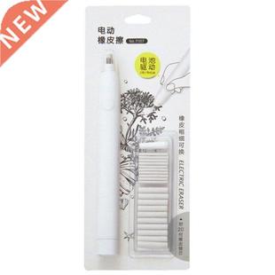 Kawaii Electric Pencil Eraser with 20pcs Refills for Kids Pa