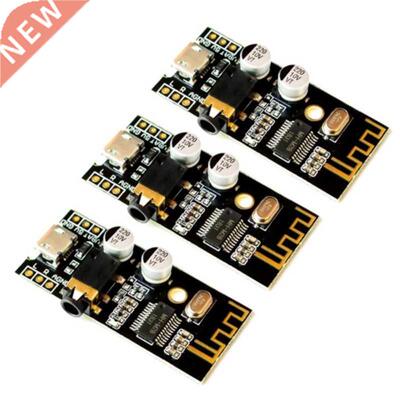 Low Consumption M28 Wireless Bluetooth-compatible MP3 Receiv