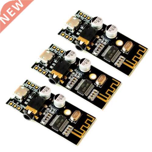 Low Consumption M28 Wireless Bluetooth-compatible MP3 Receiv