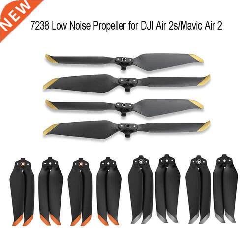 Low Noise 728 Propeller Props Quick-Release 728F Drone Bla