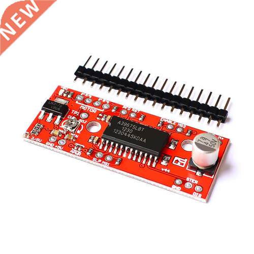 A3967 stepper motor driver module EasyDriver Stepper MotorDr