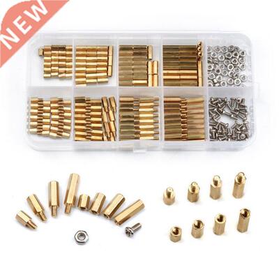 300PCS/Set M2 Brass Copper Female/Male Spacing Screws Securi