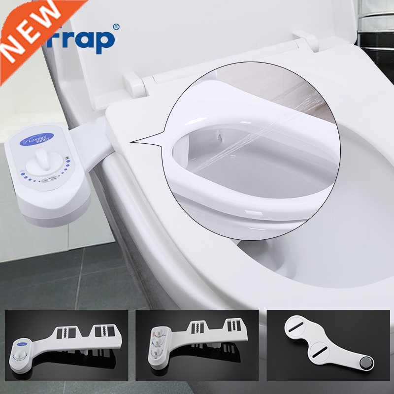 FRAP Bidet Toilet Seats toilet seat cover hygienic shower b 模玩/动漫/周边/娃圈三坑/桌游 海报/色纸 原图主图