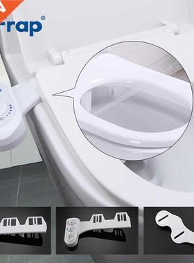 FRAP Bidet Toilet Seats toilet seat cover hygienic shower b