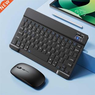 Ipad Wireless Keyboard Bluetooth Keyboard And Mouse Spani