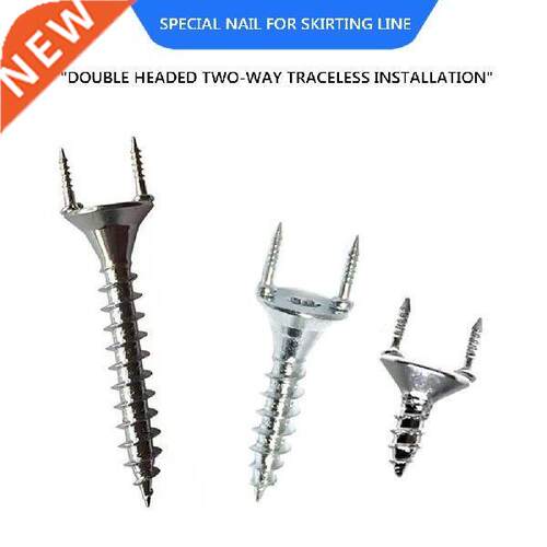 50pcs Solid Wood Baseboard Seamless Nails Invisible