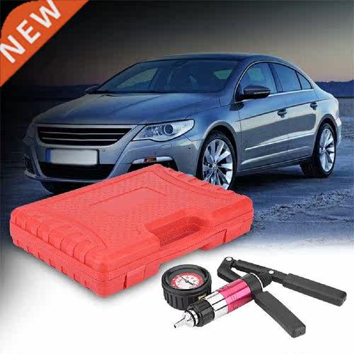 Multifunctional Hand Held Vacuum and Pressure Pump Tester