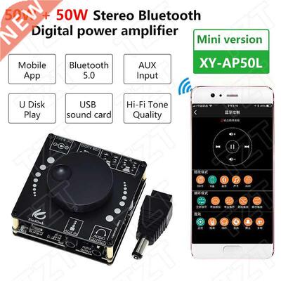Sinilink 40W/50W Stereo Bluetooth 5.0Power Amplifier Board W
