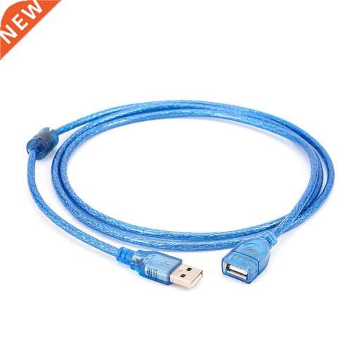 All Copper 1.5m Transparent Blue USB Extension Data Line