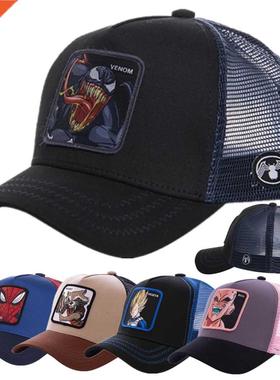 Newest Hot Selling Anime Patch Design Trucker Hat Two Famous