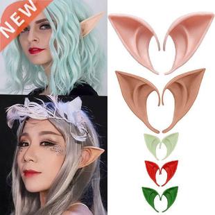 Elven Elf Ears False Ears Props Fairy Angel Dress Up
