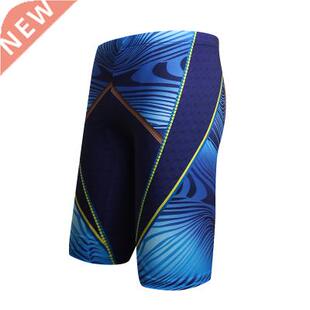 Men Swim Trunks Waterproof Quick Dry Bathing Suit Man Diving