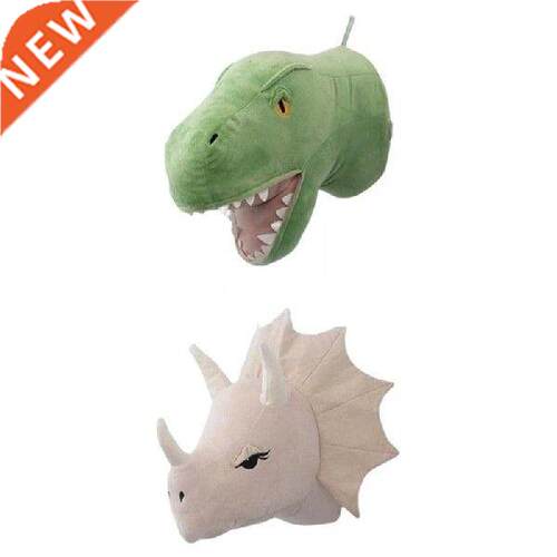 New 2 Pieces Dinosaur Head Wall Ornaments D Cute Nursery