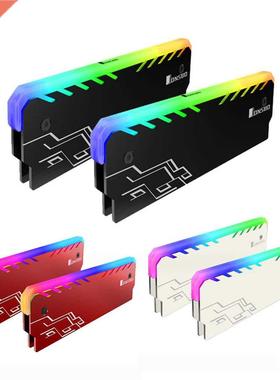 GB AM Heatsink DD DD DD4 Memoy Cooling Heat Sea