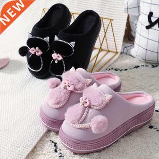 Slipper Winter Cartoon Slippers women men Indoor Floor for