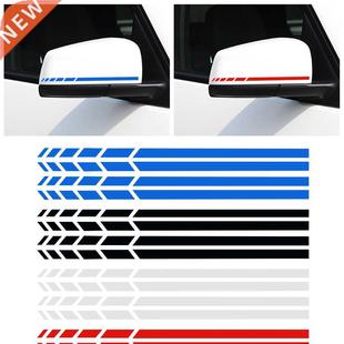 4Pcs/Set Car Sticker Rearview Mirror Side Decal Stripe Vinyl