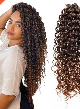 Fala loki szyde kowe w osy rozszerzenia szyde kowe warkocze