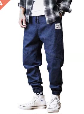 Plus Size Jeans Men Loose Joggers Streetwear Harem Jeans Car