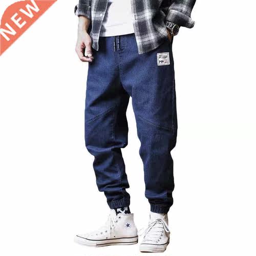 Plus Size Jeans Men Loose Joggers Streetwear Harem Jeans Car